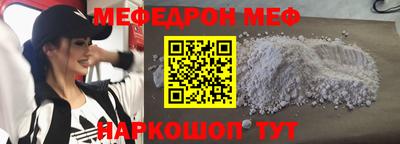 каннабис Бугуруслан