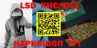 COCAINE Будённовск