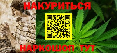 COCAINE Будённовск
