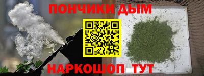 COCAINE Будённовск