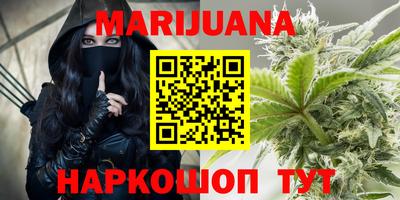 спайс Бузулук