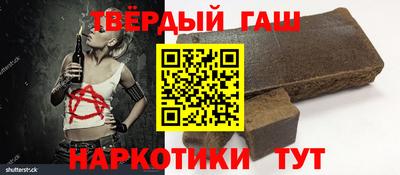 COCAINE Будённовск